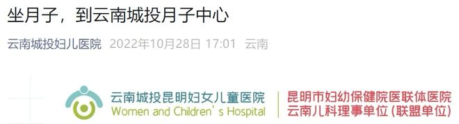 赚钱有了新门路AG真人城投(图2)