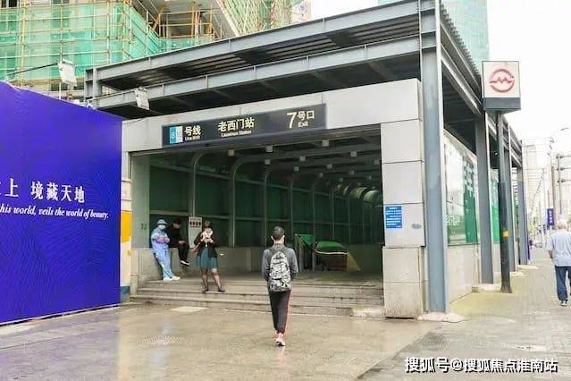 楼盘欢迎您-小区环境-户型-价格-地址-楼盘详情-周边配套-售楼处电话-交房时间