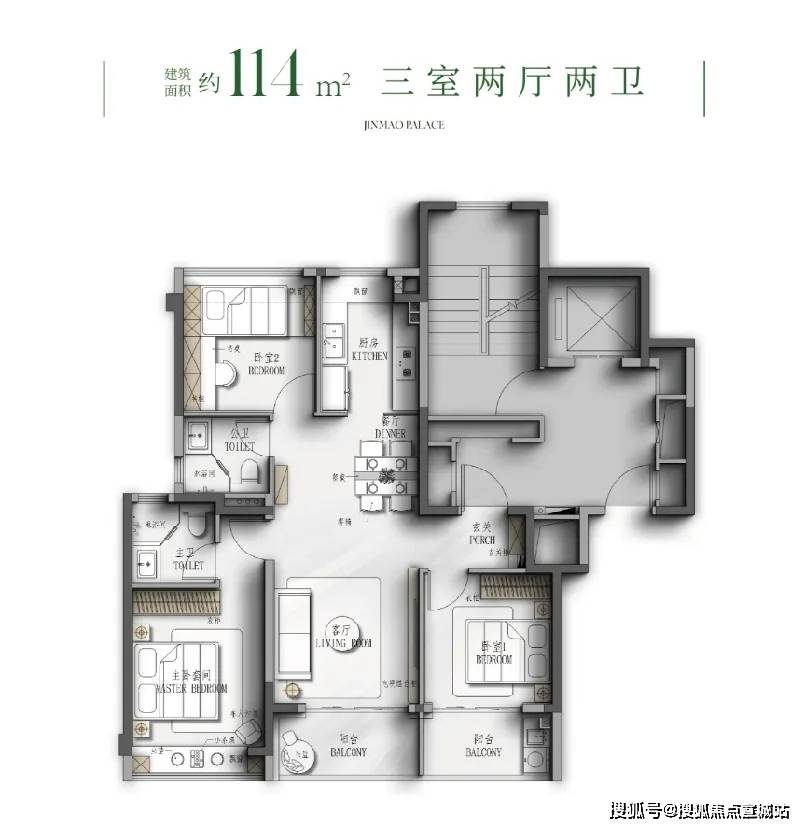 AG真人游戏官方地址江湾金茂府(售楼处) 首页 - 江湾金茂府销售中心 - 环境 - 户型 - 价格 - 地址 - 楼盘详情 - 配套 - 电话 - 交房时间(图5)