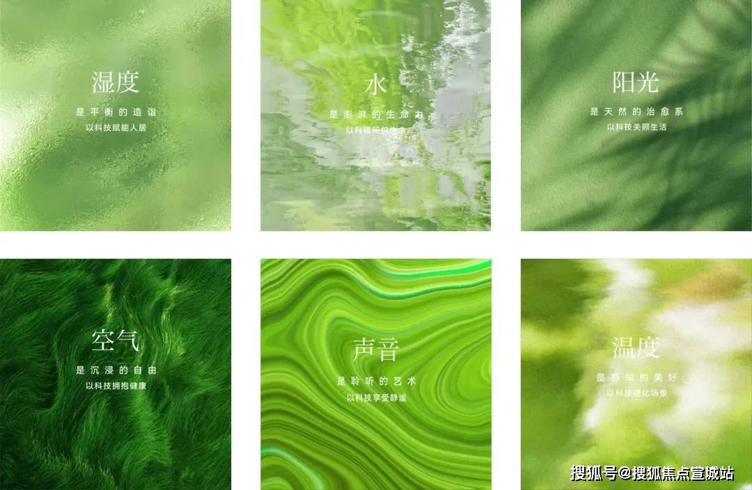 AG真人游戏官方地址江湾金茂府(售楼处) 首页 - 江湾金茂府销售中心 - 环境 - 户型 - 价格 - 地址 - 楼盘详情 - 配套 - 电话 - 交房时间(图6)