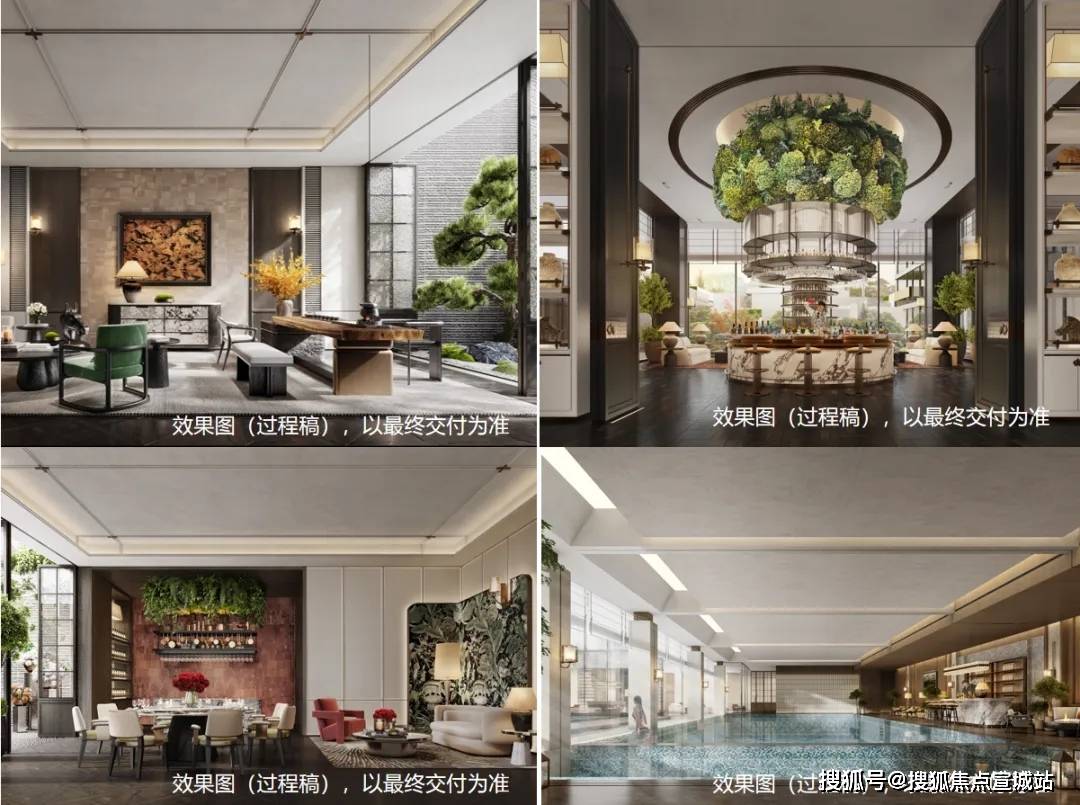 AG真人游戏官方地址江湾金茂府(售楼处) 首页 - 江湾金茂府销售中心 - 环境 - 户型 - 价格 - 地址 - 楼盘详情 - 配套 - 电话 - 交房时间(图15)