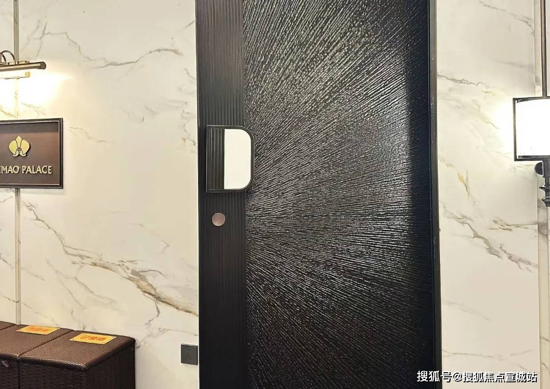 AG真人游戏官方地址江湾金茂府(售楼处) 首页 - 江湾金茂府销售中心 - 环境 - 户型 - 价格 - 地址 - 楼盘详情 - 配套 - 电话 - 交房时间(图21)