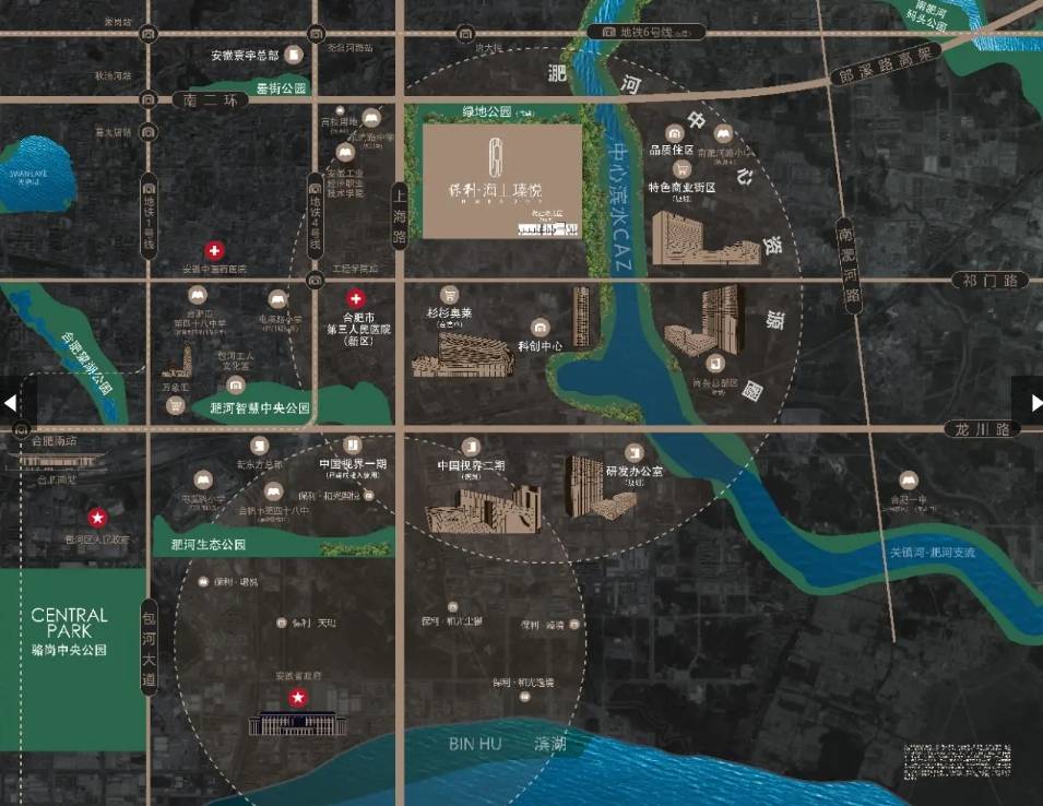 海上瑧悦项目分销佣金有多少AG真人试玩平台包河区保利(图5)