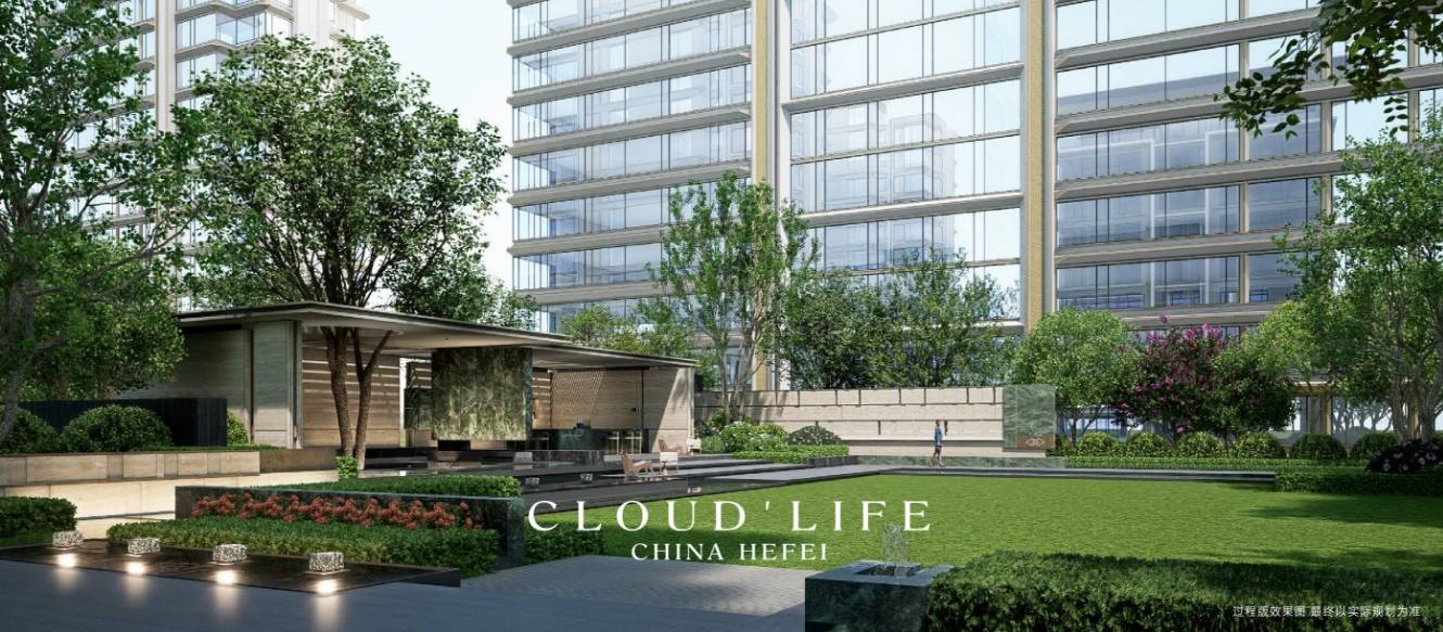 【城轨庐月汀雲楼盘】价值点-深入分析AG真人娱乐庐月汀雲（合肥）项目-(图4)