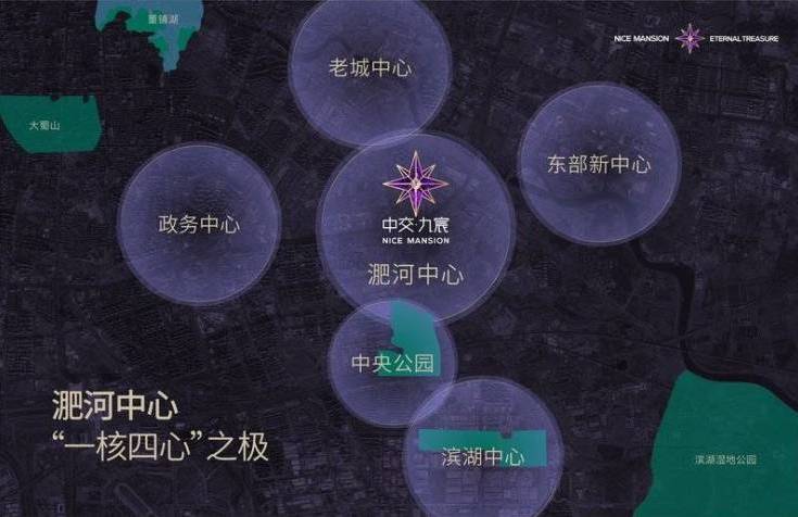 交九宸项目户型图-价格AG真人平台app中(图1)