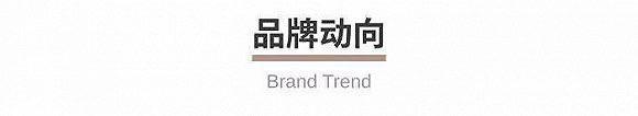 出SOFORT 2 Burton特别版相机 一周有品指南AG真人旗舰厅德国高仪上新家用波蓝Fizz气泡机徕卡推(图8)