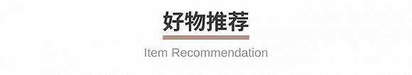出SOFORT 2 Burton特别版相机 一周有品指南AG真人旗舰厅德国高仪上新家用波蓝Fizz气泡机徕卡推(图10)