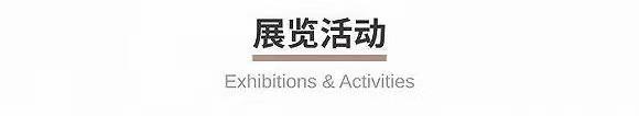 出SOFORT 2 Burton特别版相机 一周有品指南AG真人旗舰厅德国高仪上新家用波蓝Fizz气泡机徕卡推(图14)