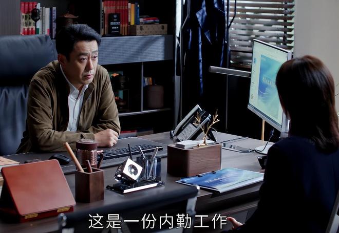 到最后起初最惨的他却成剧中最大的赢家AG真人地址《蛮好的人生》结局：看(图13)